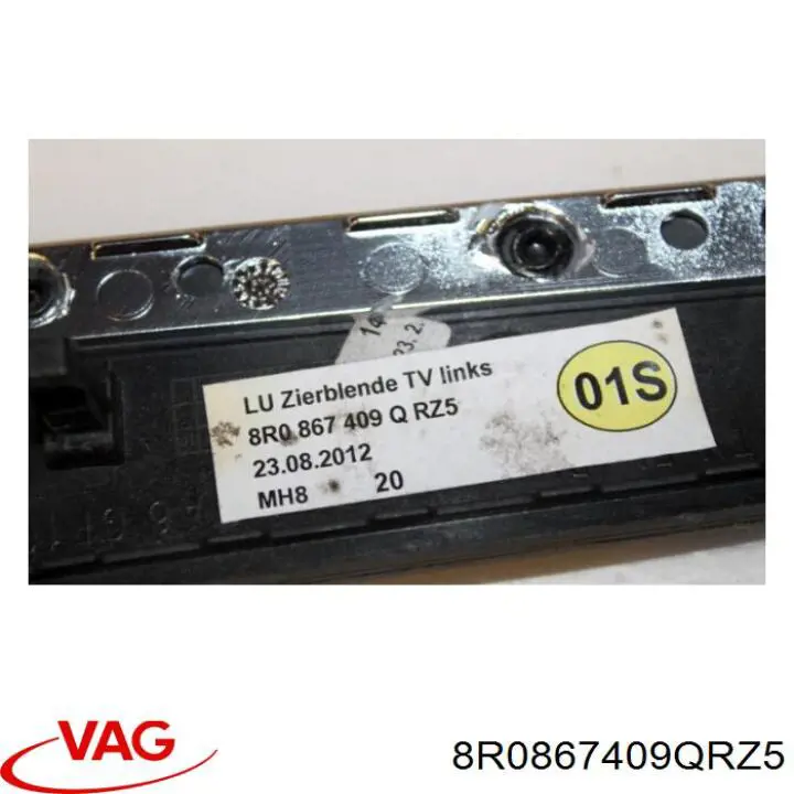 Купить 8R0867409QRZ5 VAG 