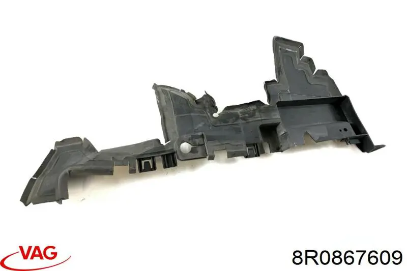Купить 8R0867609 VAG Обшивка багажника