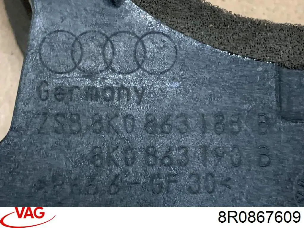 Обшивка (облицовка) крышки багажника (двери 3/5-й задней) 8R0867609 VAG