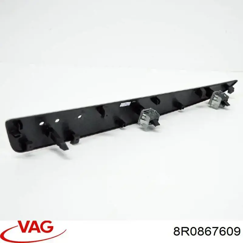 Купить 8R0867609 VAG Обшивка багажника