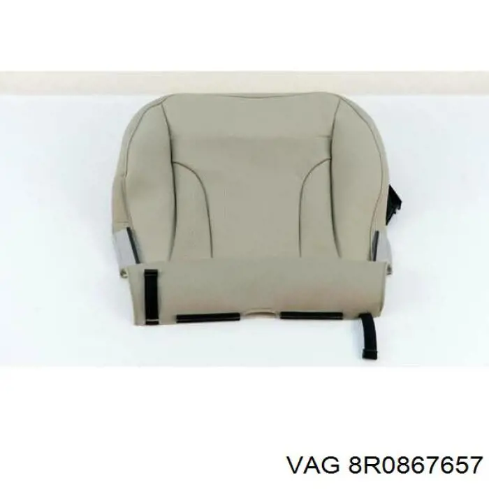 Купить 8R0867657 VAG 