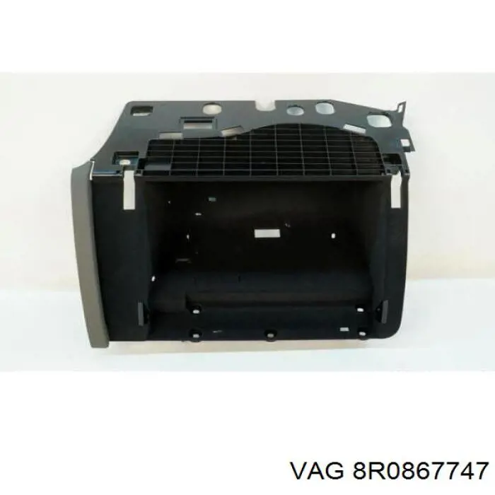 Купить 8R0867747 VAG 