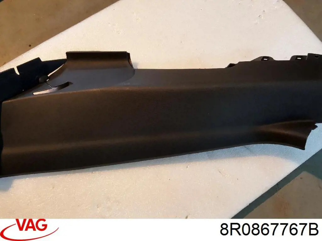  VAG 8R0867767B цена, от 9.03 USD