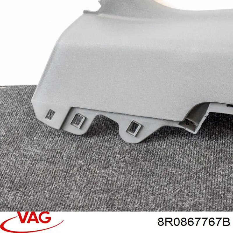 Купить 8R0867767B VAG 