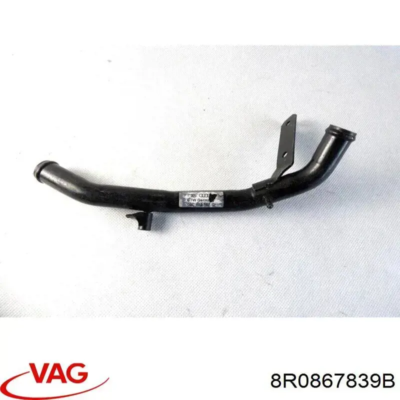 Купить 8R08678394PK VAG 