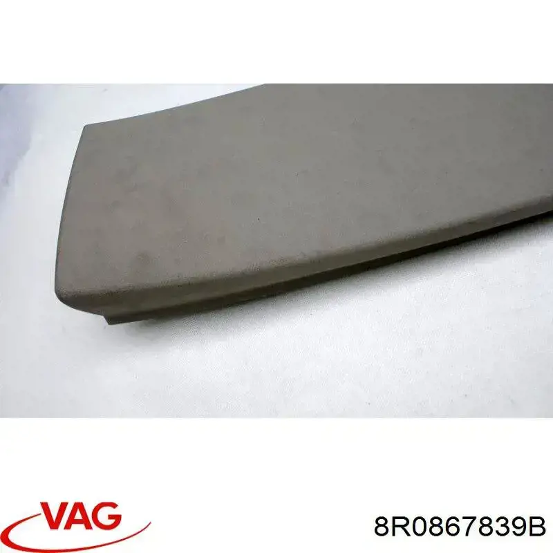  VAG 8R0867839B4PK цена, от 6.33 USD