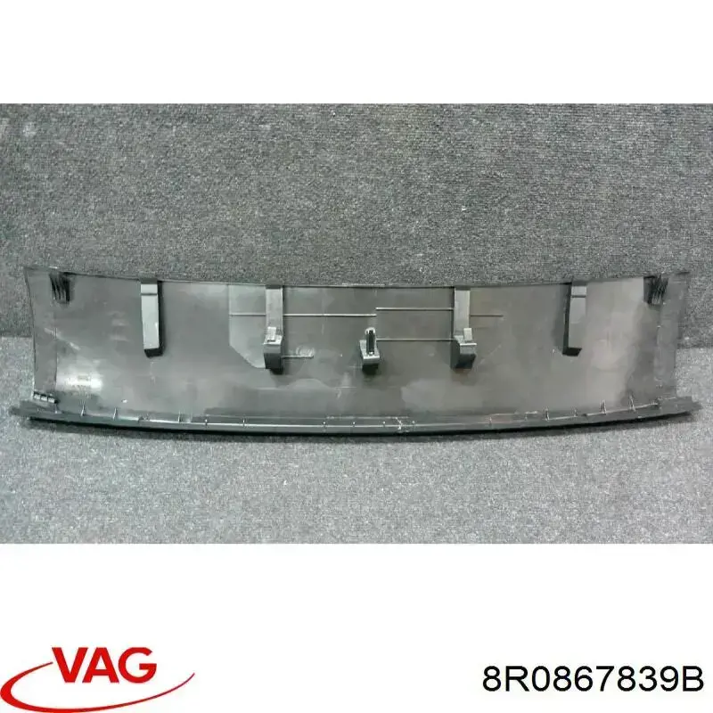 Купить 8R0867839B4PK VAG 