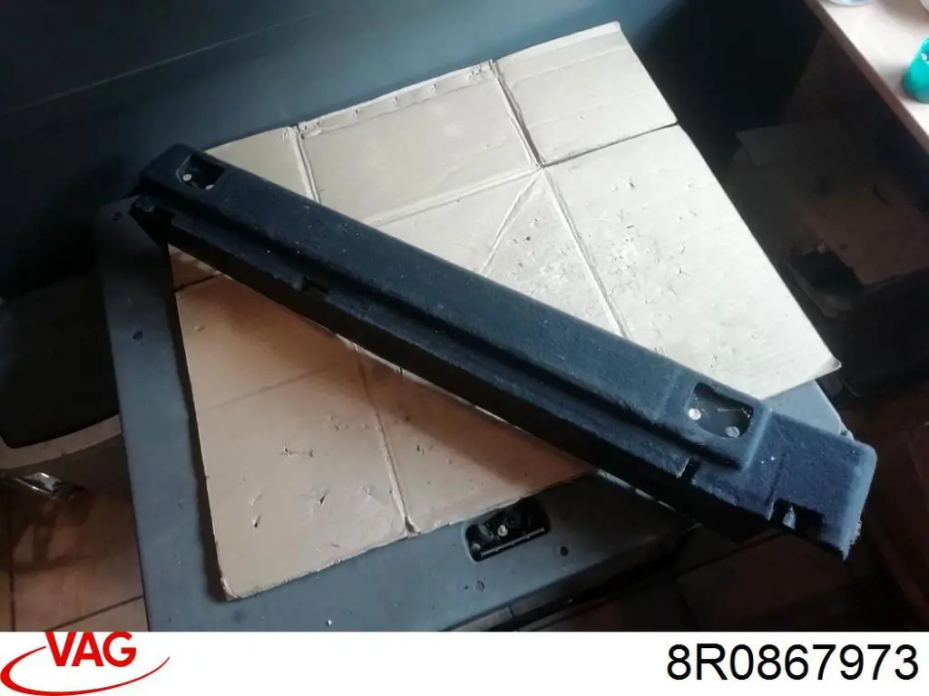  VAG 8R0867973 цена, от 11.29 USD