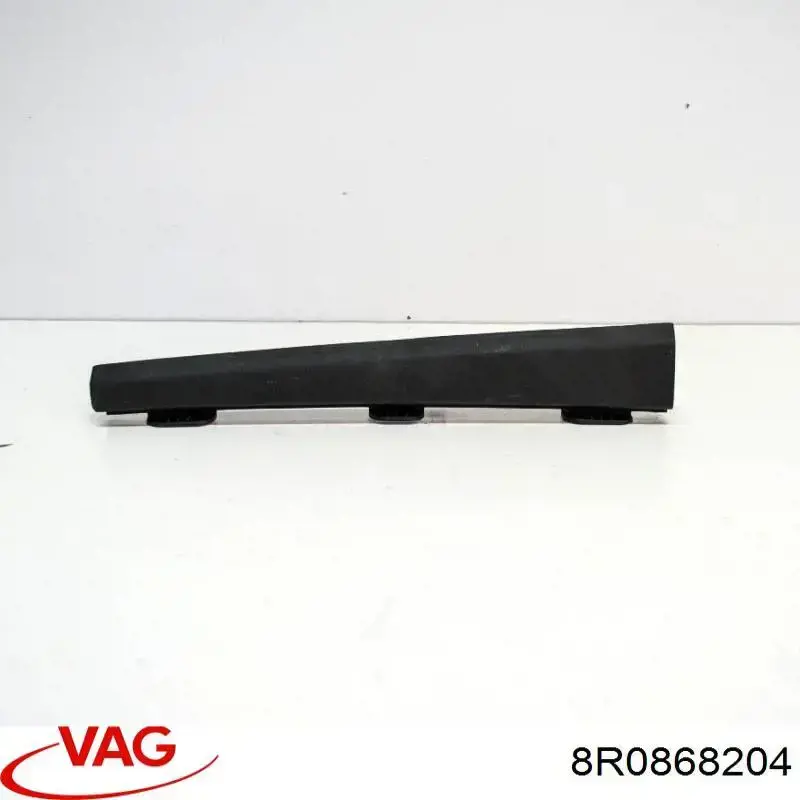  VAG 8R0868204 цена, от 2.26 USD