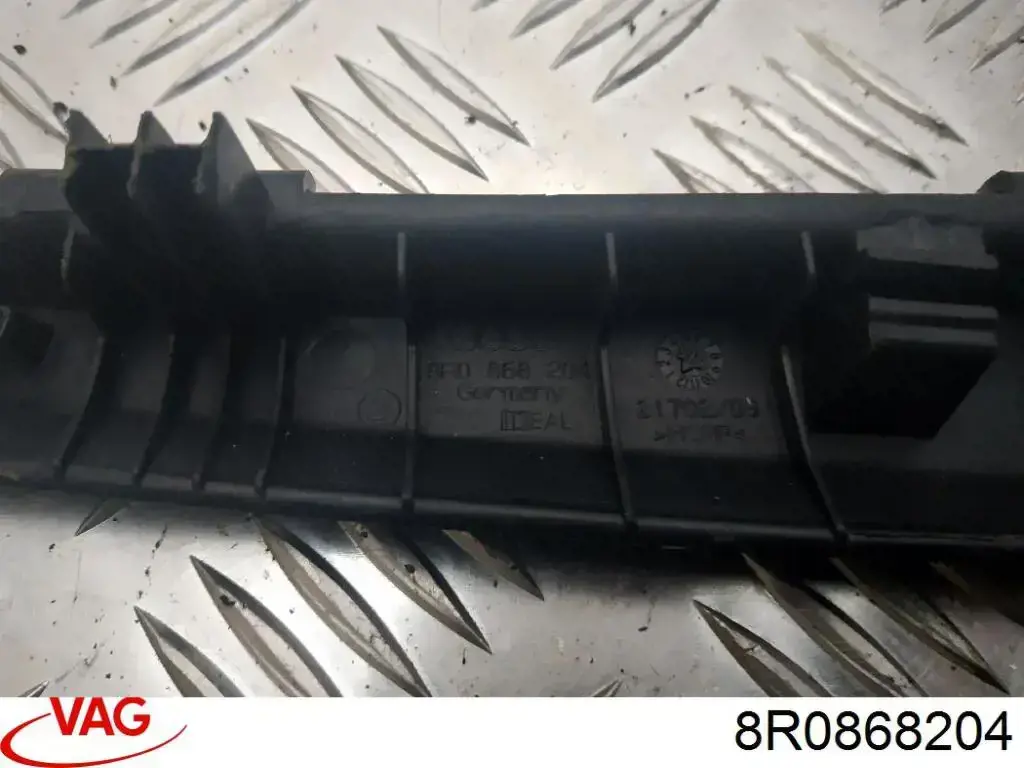 Купить 8R0868204 VAG 