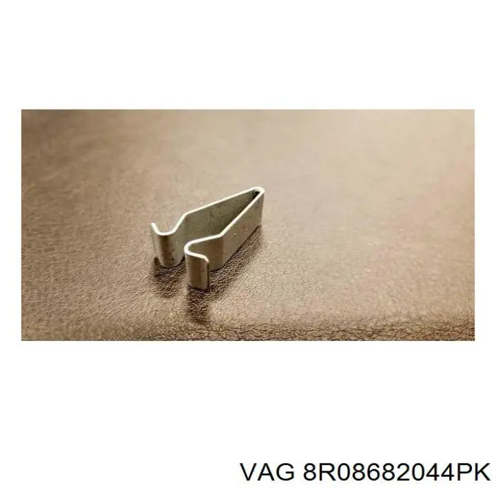  VAG 8R08682044PK цена, от 1.01 USD