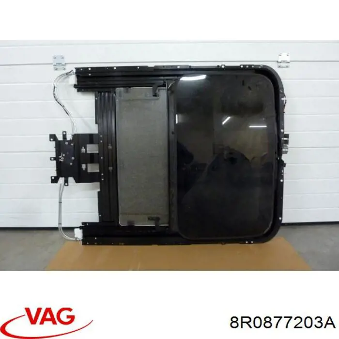 Купить 8R0877203C VAG 