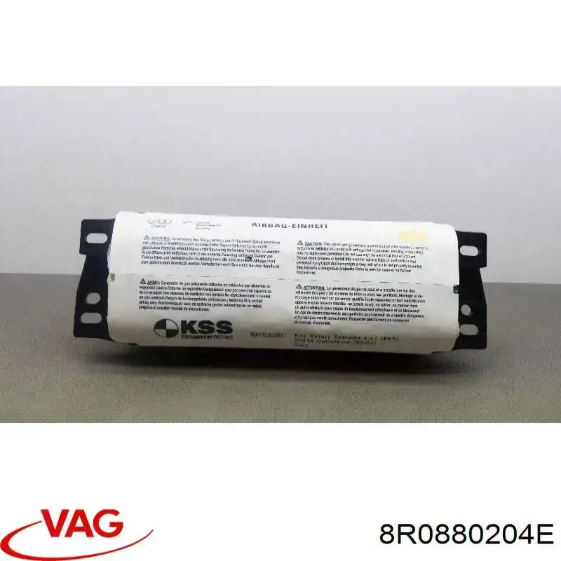 Подушка безопасности (AIRBAG) пассажирская VAG 8R0880204E цена, от 34.78 USD