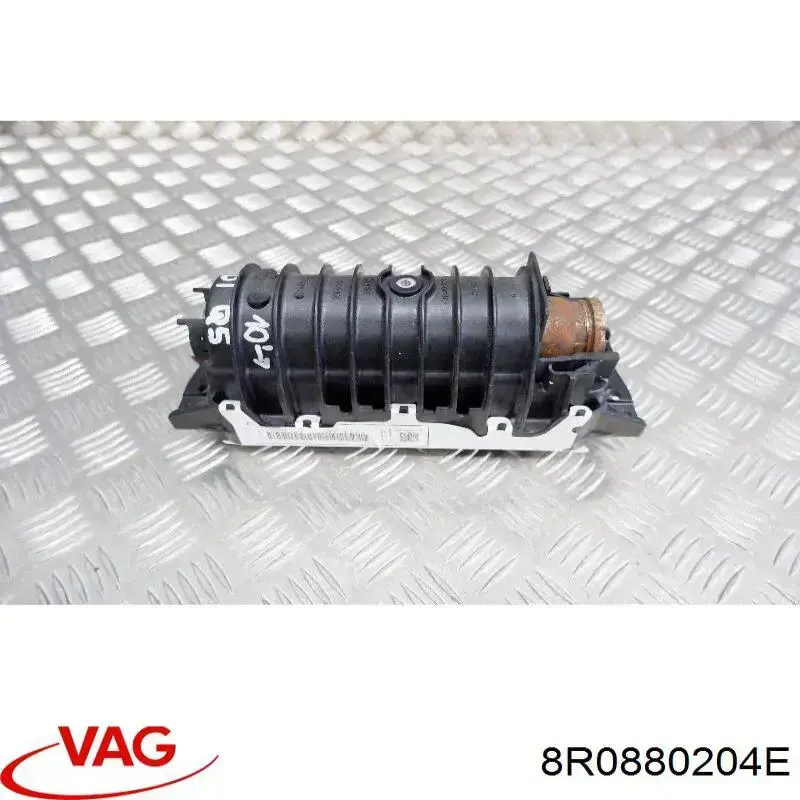 Подушка безопасности, пассажирская VAG 8R0880204E