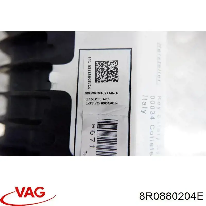 8R0880204E VAG Подушка безопасности боковая