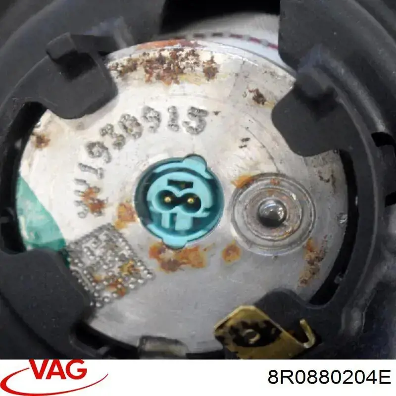 Подушка безопасности пассажира 8R0880204E VAG