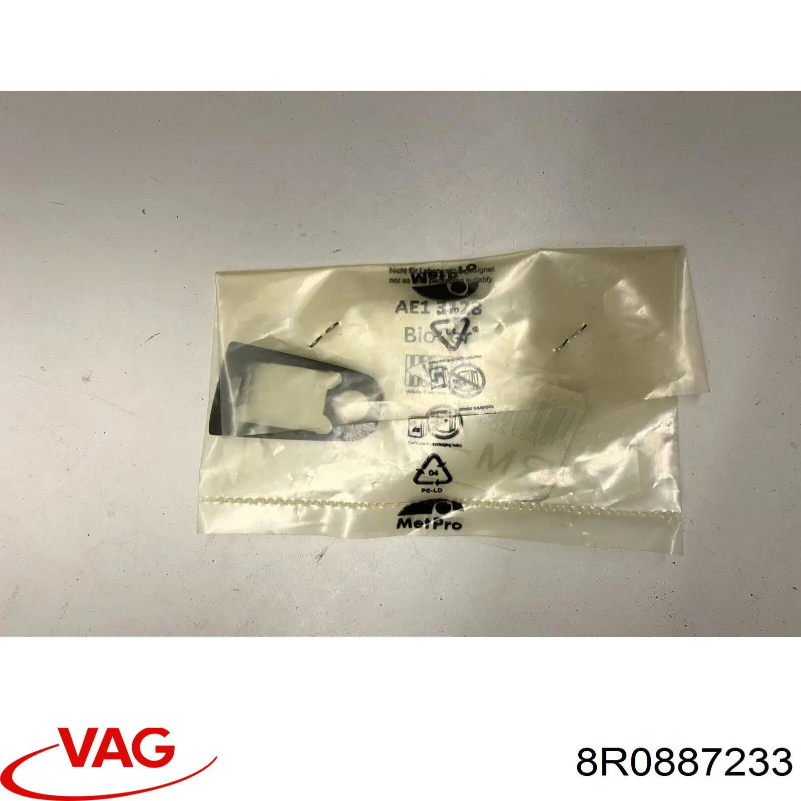 Купить 8R0887233 VAG 