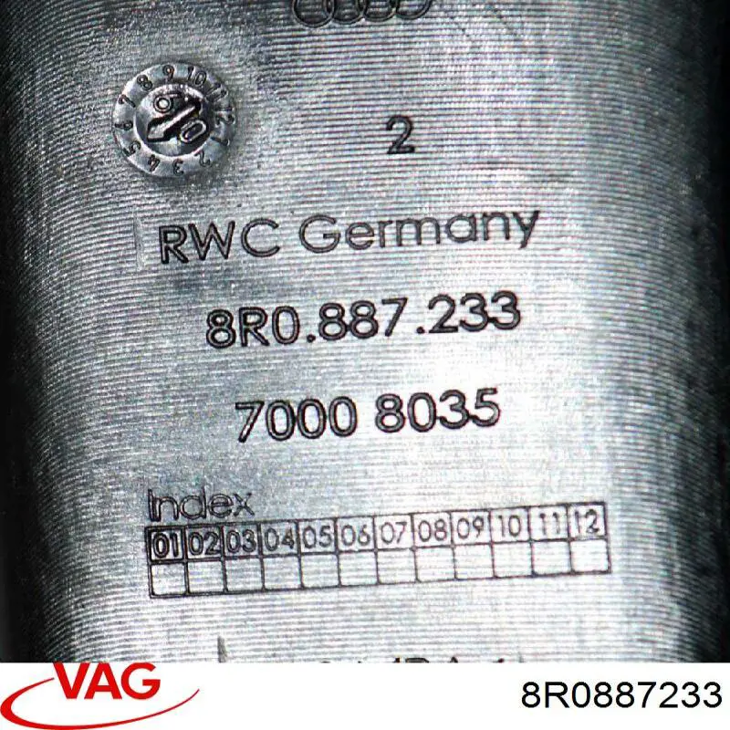  VAG 8R0887233 цена, от 2.26 USD