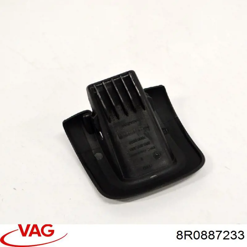  VAG 8R0887233 цена, от 2.26 USD
