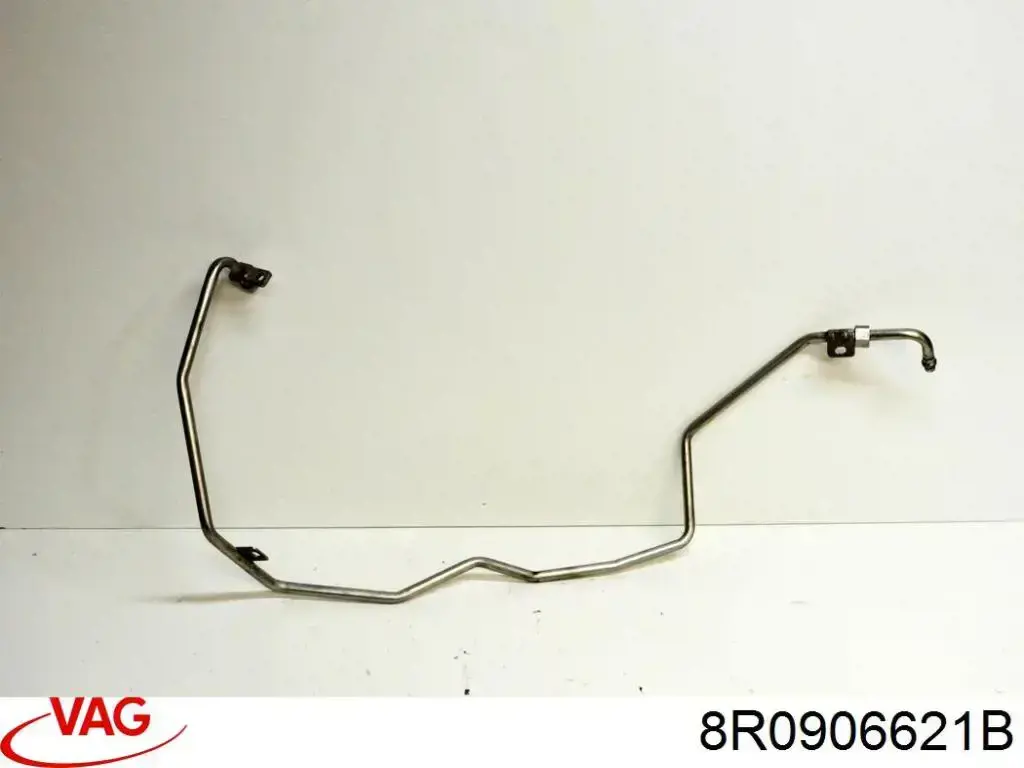 Купить 8R0906621B VAG 
