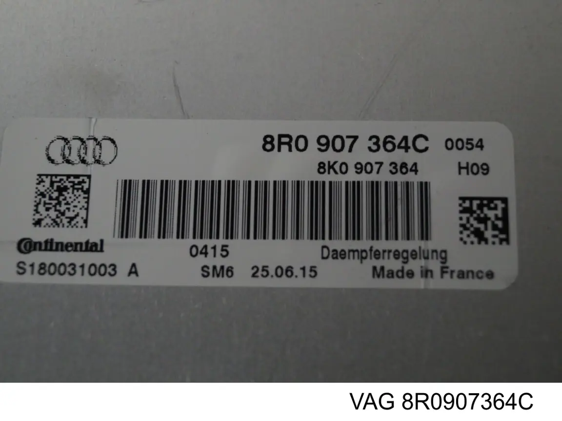  VAG 8R0907364C цена, от 19.00 USD