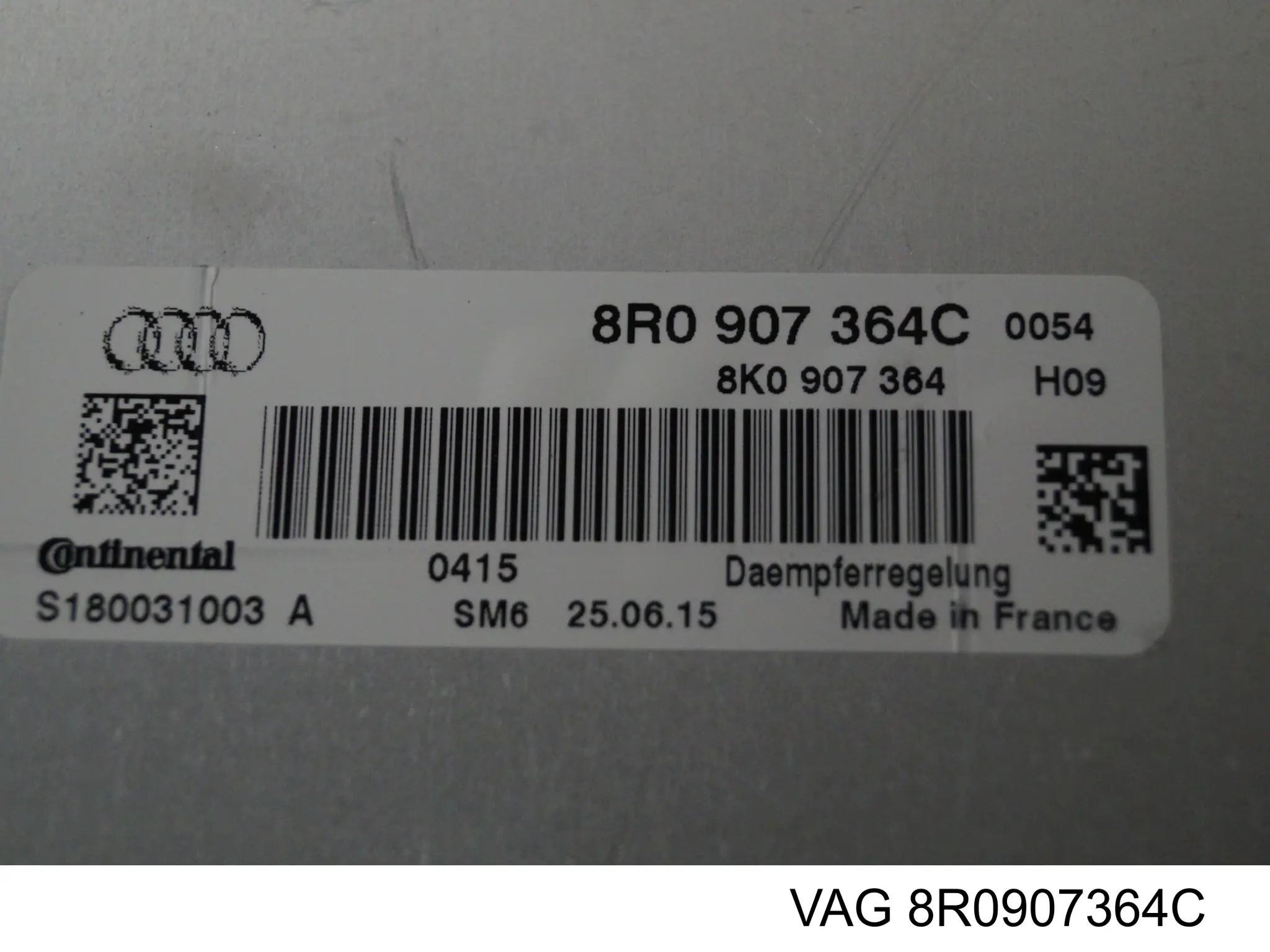 Купить 8R0907364C VAG 