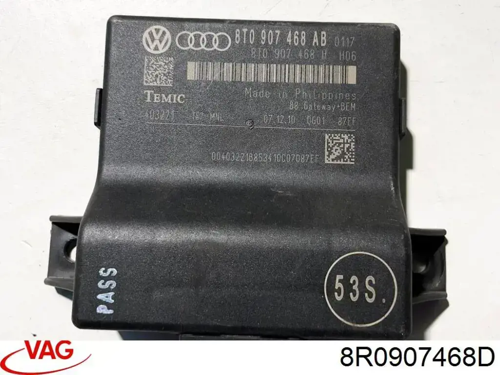 Модуль "Диагностический интерфейс" 8R0907468D VAG