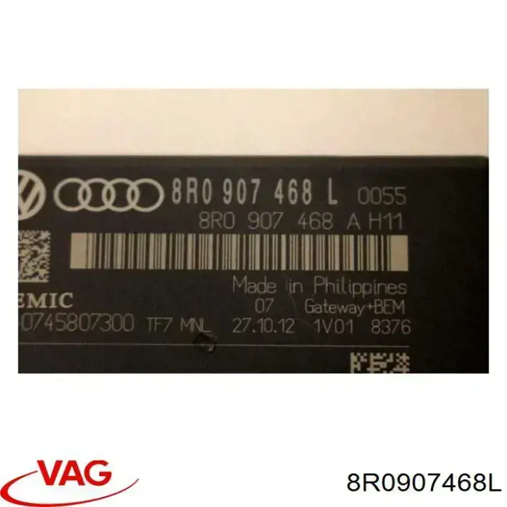 Модуль "Диагностический интерфейс" VAG 8R0907468R цена, от 12.70 USD