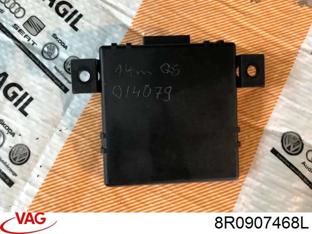 Модуль "Диагностический интерфейс" 8R0907468L VAG