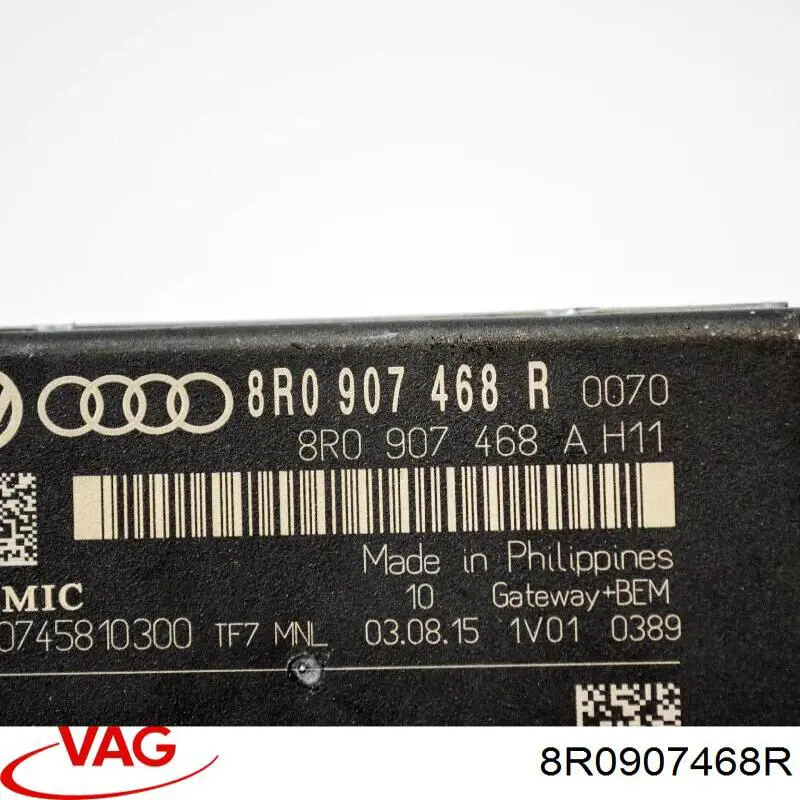 Купить 8R0907468R VAG Система самодиагностики