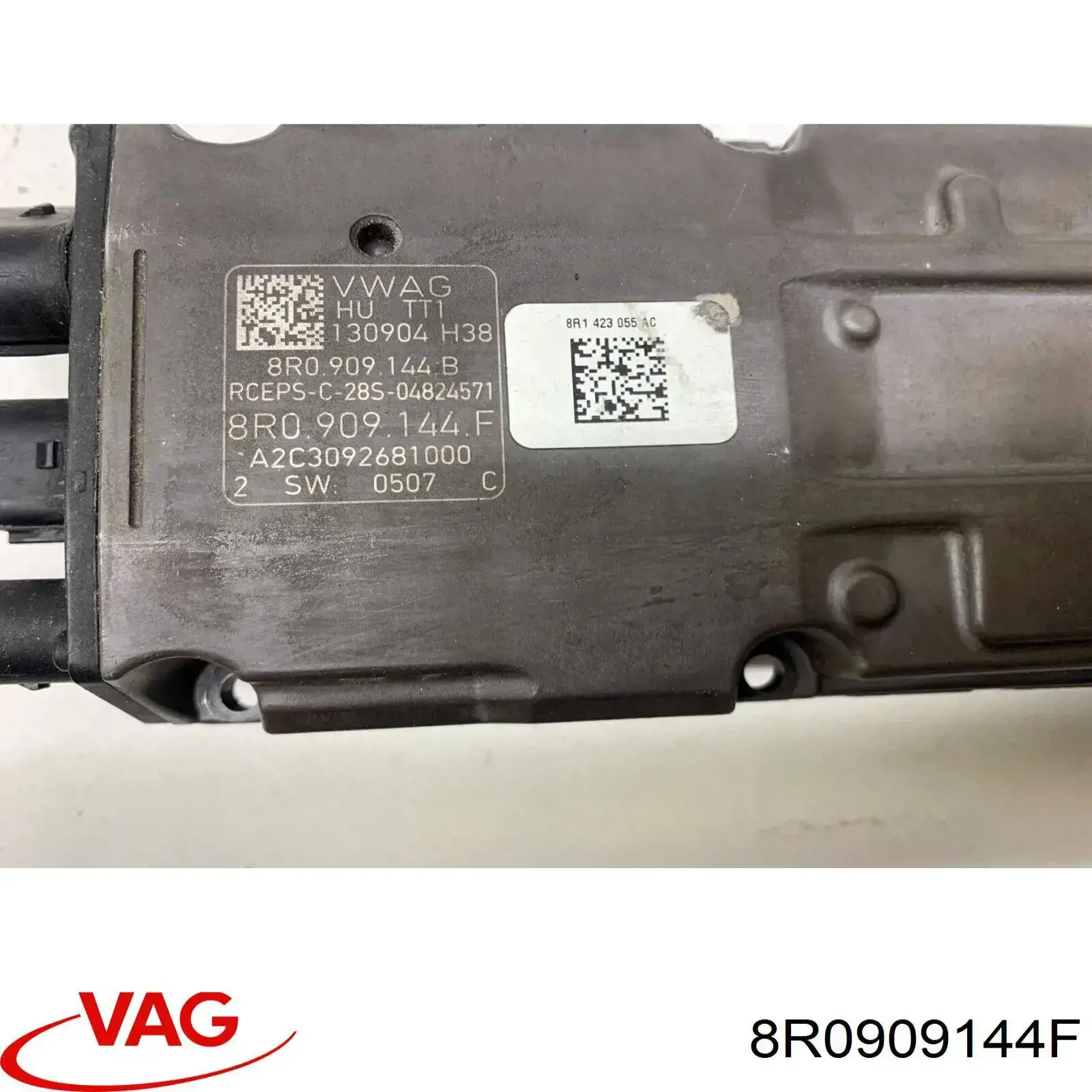 Купить 8R0909144F VAG 