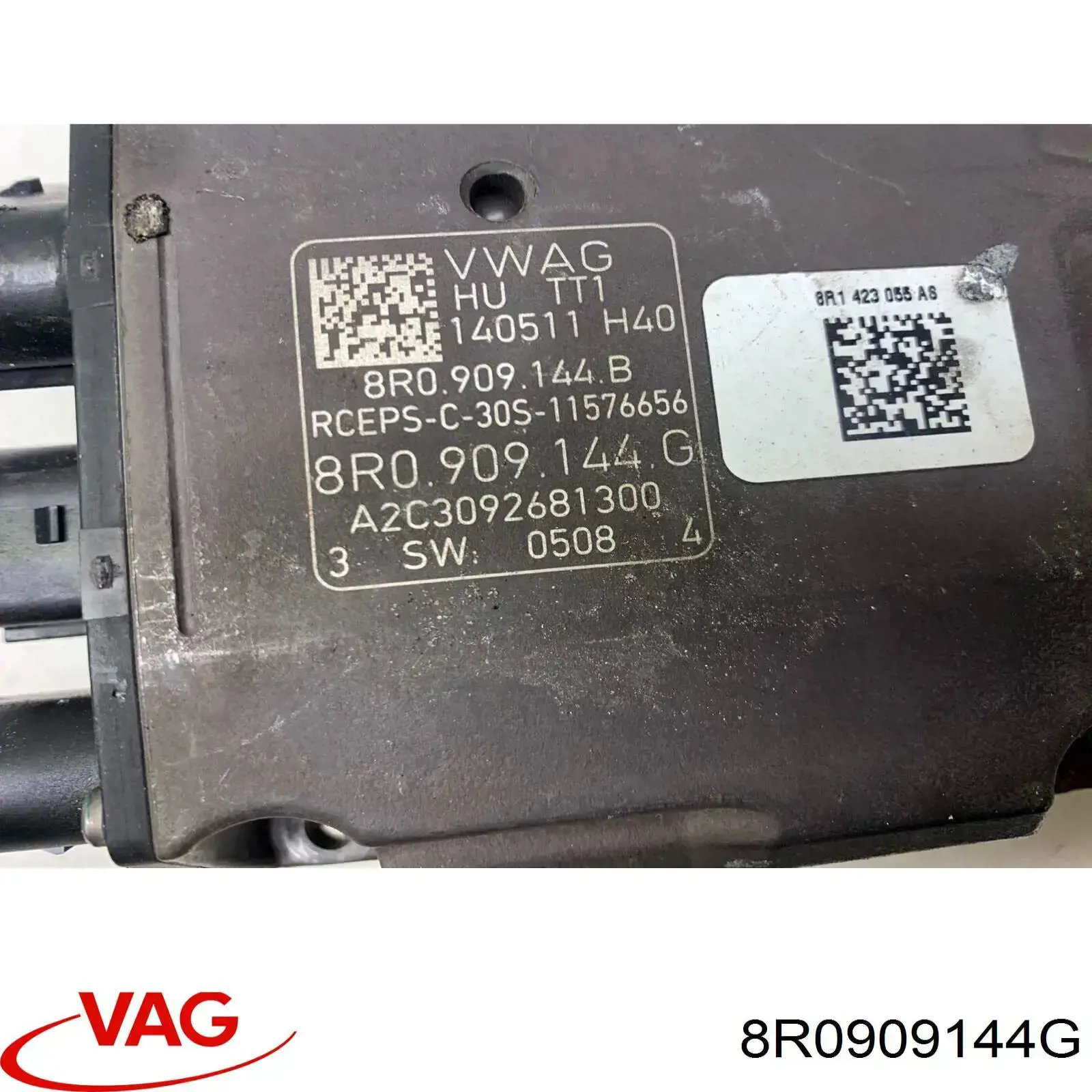 Купить 8R0909144G VAG 