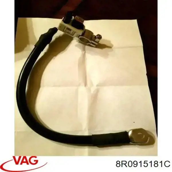 Купить 8R0915181C VAG Кабель массы аккумулятора (АКБ)