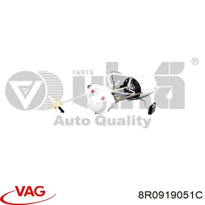 Купить 8R0919051C VAG Модуль топливного насоса