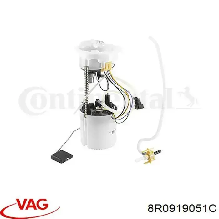 Модуль бензонасоса VAG 8R0919051C цена, от 138.13 USD
