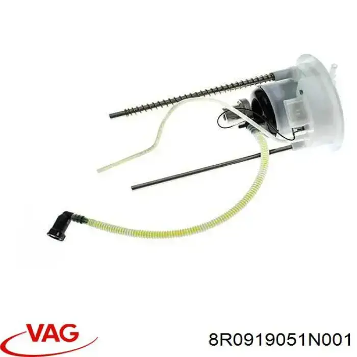 Купить 8R0919051N001 VAG Модуль топливного насоса