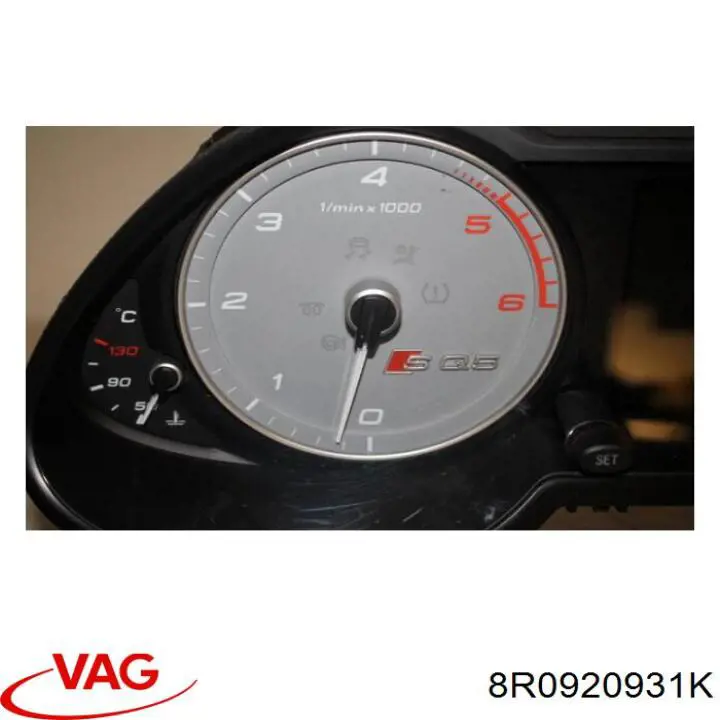 Купить 8R0920931K VAG Панель приборов