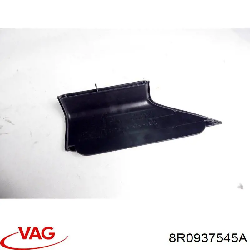  VAG 8R0937545A цена, от 3.81 USD