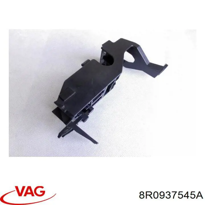  VAG 8R0937545A цена, от 3.81 USD