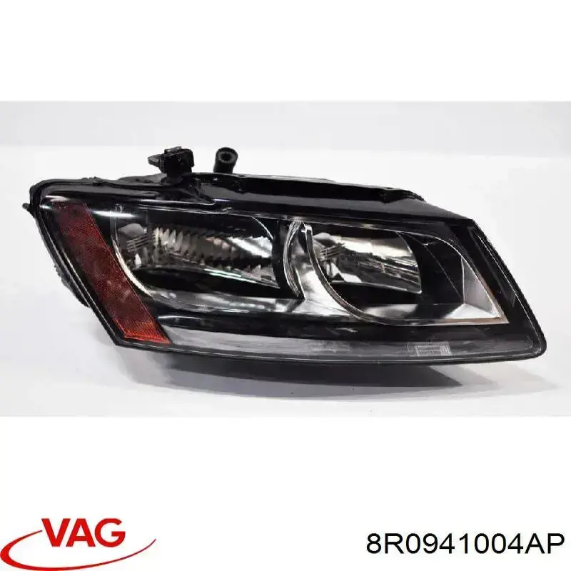 Купить 8R0941004AP VAG 