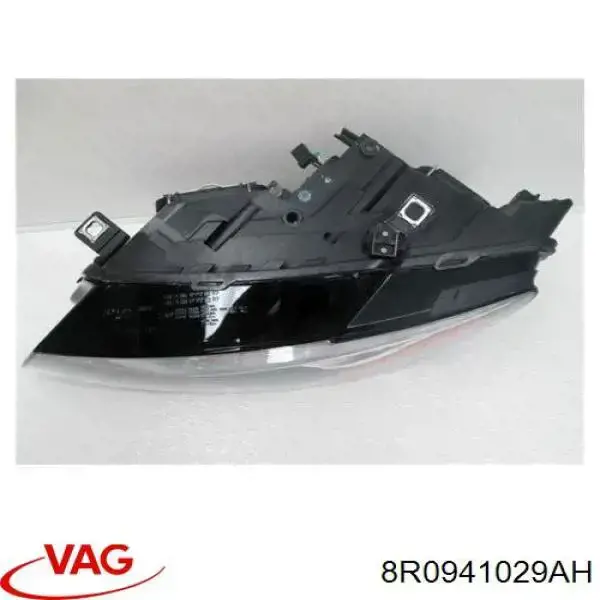 Купить 8R0941029AH VAG Фара левая передняя