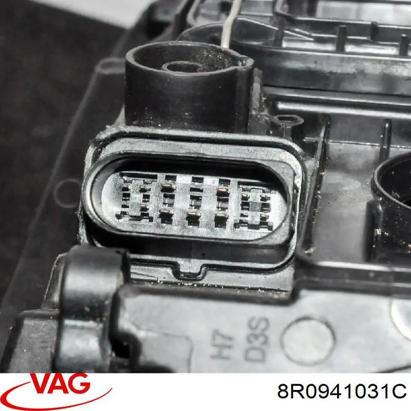  VAG 8R0941031C цена, от 225.99 USD