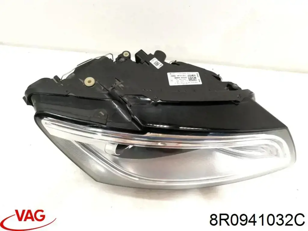 Купить 8R0941032C VAG 