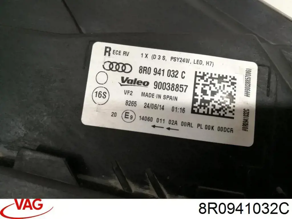 VAG 8R0941032C цена, от 380.08 USD