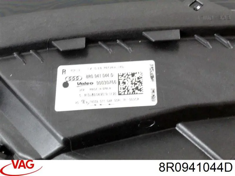 Левая фара 8R0941044D VAG