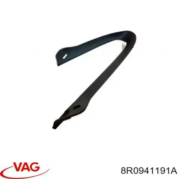 Купить 8R0941191A VAG 
