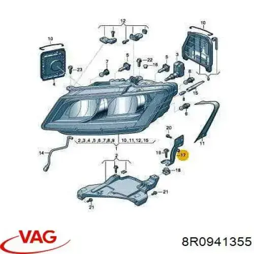 Купить 8R0941355 VAG Кронштейн (адаптер) крепления фары передней левой