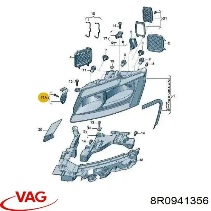 Купить 8R0941356 VAG Кронштейн (адаптер) крепления фары передней правой