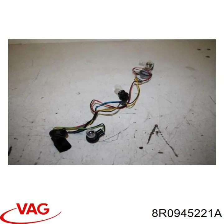  VAG 8R0945221A цена, от 69.29 USD