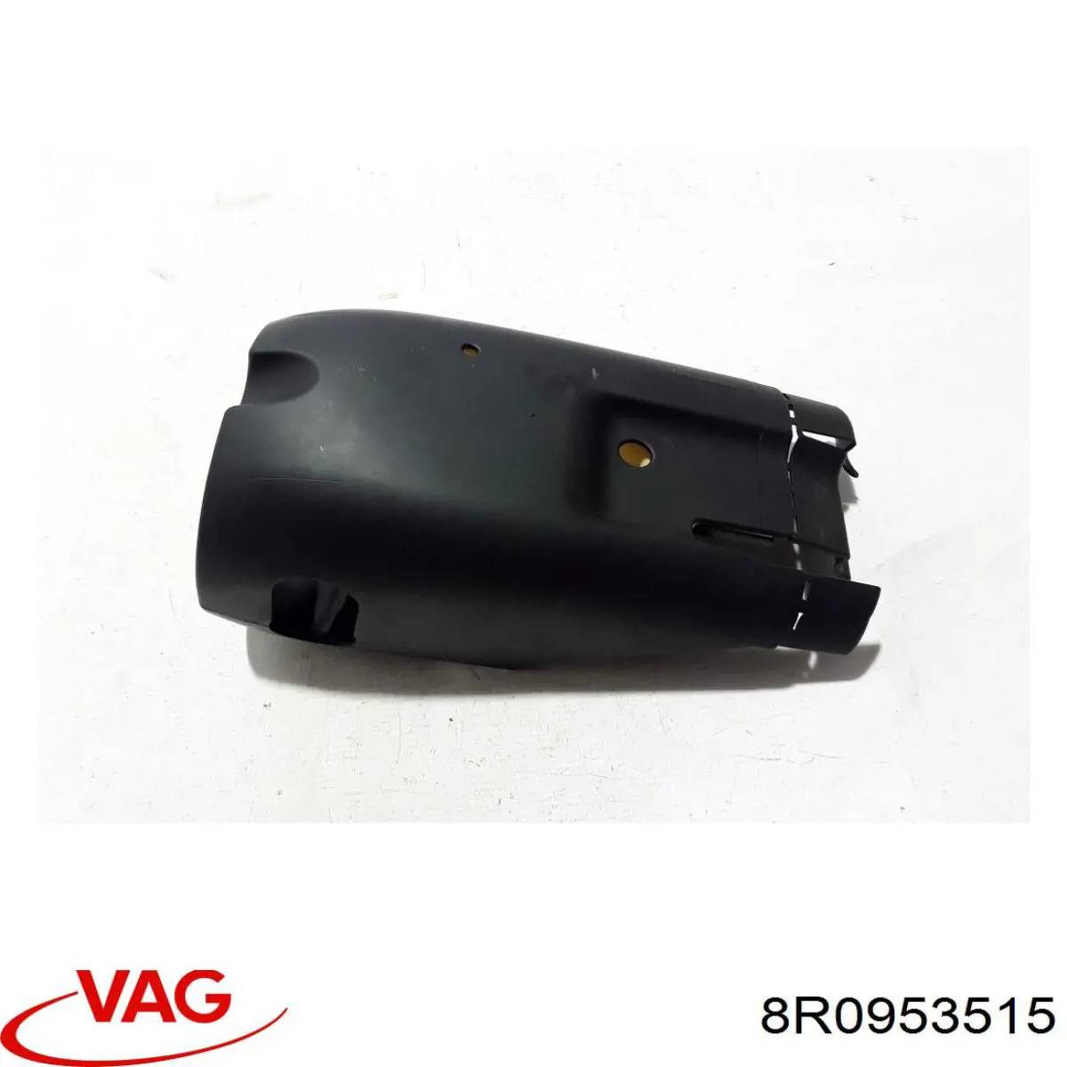 Защитный кожух рулевого механизма 8R0953515 VAG